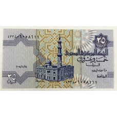 EGYPT 2007 . TWENTY-FIVE 25 PIASTRES BANKNOTE